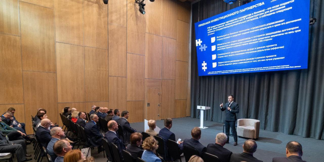 ВАРМСУ провела первый форум муниципальных практик и VIII съезд в Москве