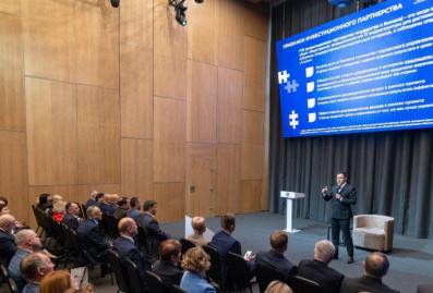 ВАРМСУ провела первый форум муниципальных практик и VIII съезд в Москве