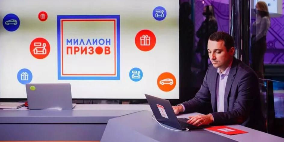 Участники электронного голосования получат призы акции "ВыбираемВместе"