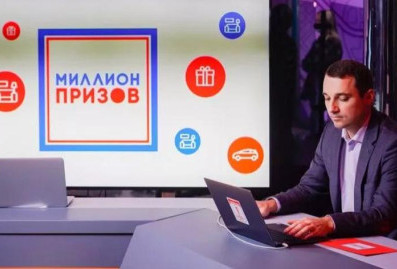 Участники электронного голосования получат призы акции "ВыбираемВместе"