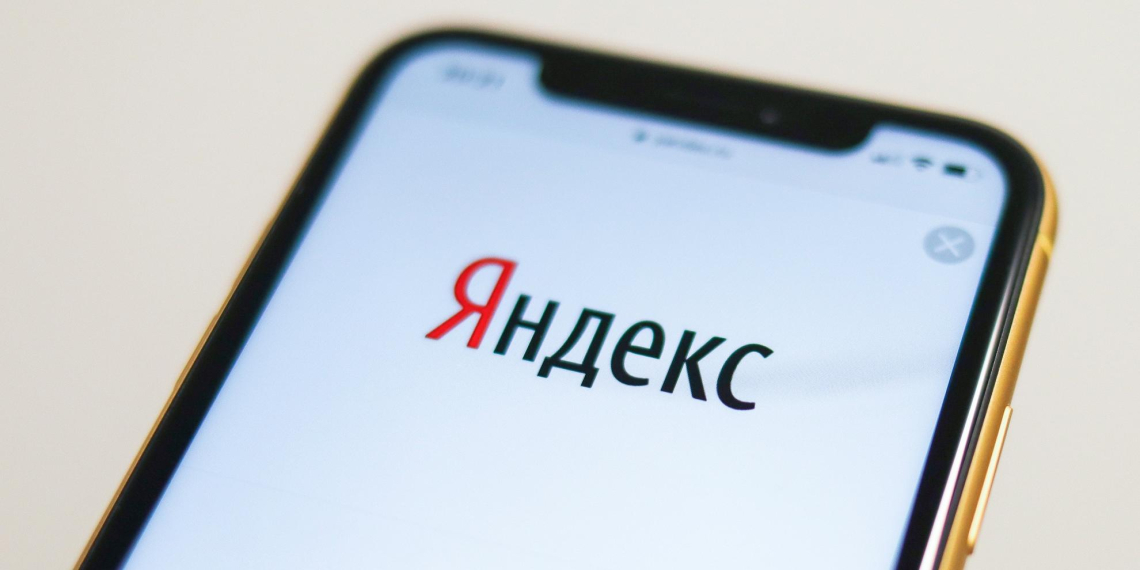 "Яндекс" сообщил о повреждении инфраструктуры дата-центра в Калуге после атаки дронов