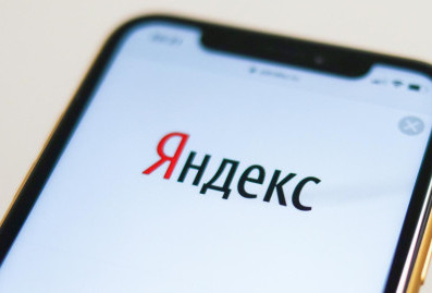 %22Яндекс%22 сообщил о повреждении инфраструктуры дата-центра в Калуге после атаки дронов