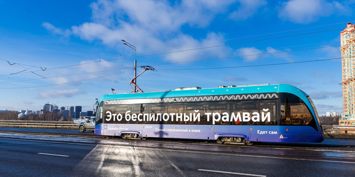 Сергей Собянин: искусственный интеллект стал неотъемлемой частью управления городом