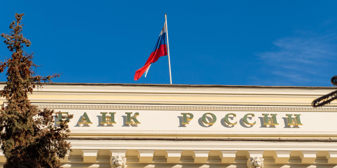 ЦБ предложил небольшим банкам объединяться в группы ради экономии