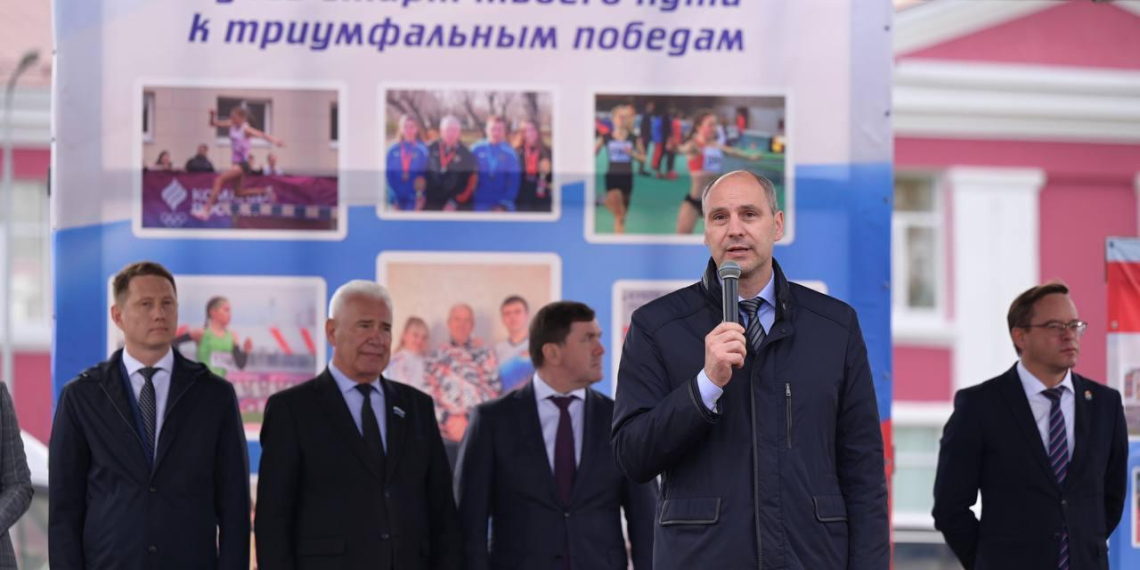 В Каменске-Уральском открыли обновленный стадион "Металлист"