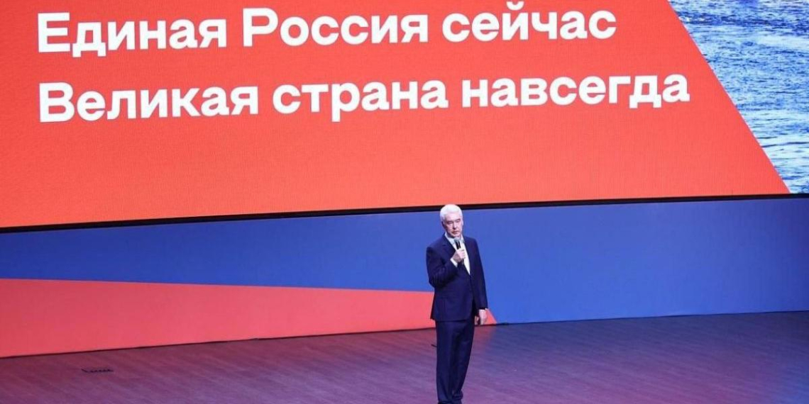 Собянин: в Москве сегодня самая большая продолжительность жизни