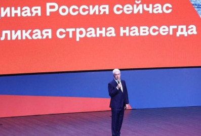 Собянин: в Москве сегодня самая большая продолжительность жизни