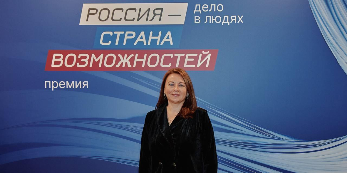 Победительница премии Россия  страна возможностей помогает иностранцам переехать в Псковскую область
