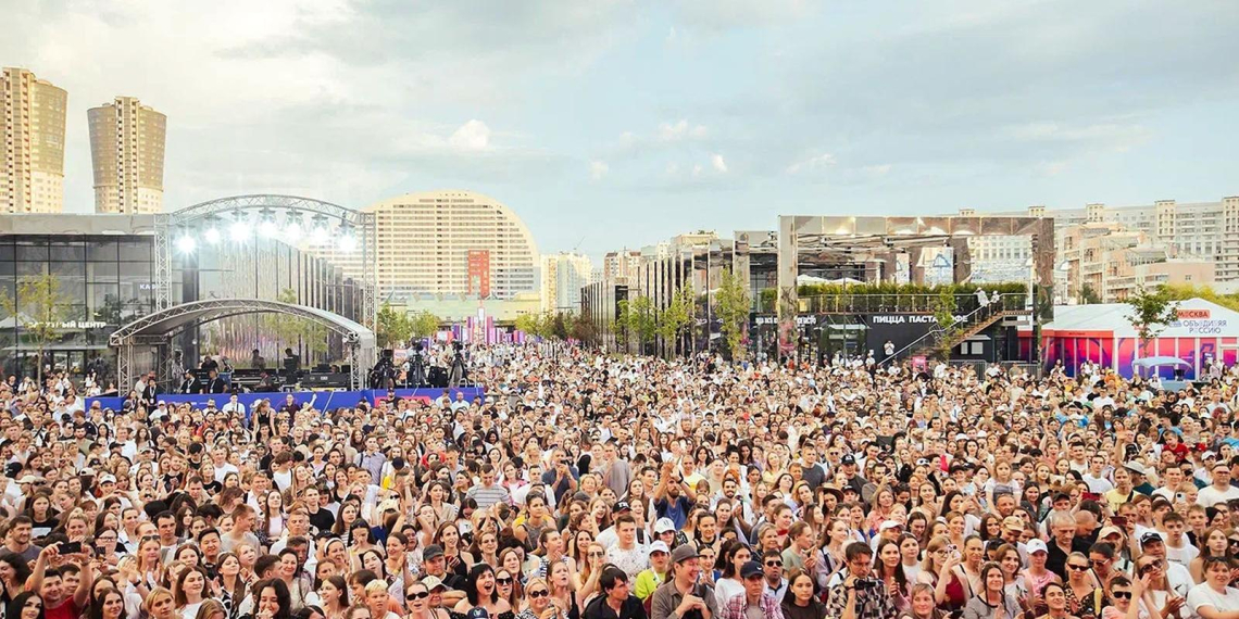 В Москве 27 и 28 июня пройдут мероприятия в честь Дня молодёжи