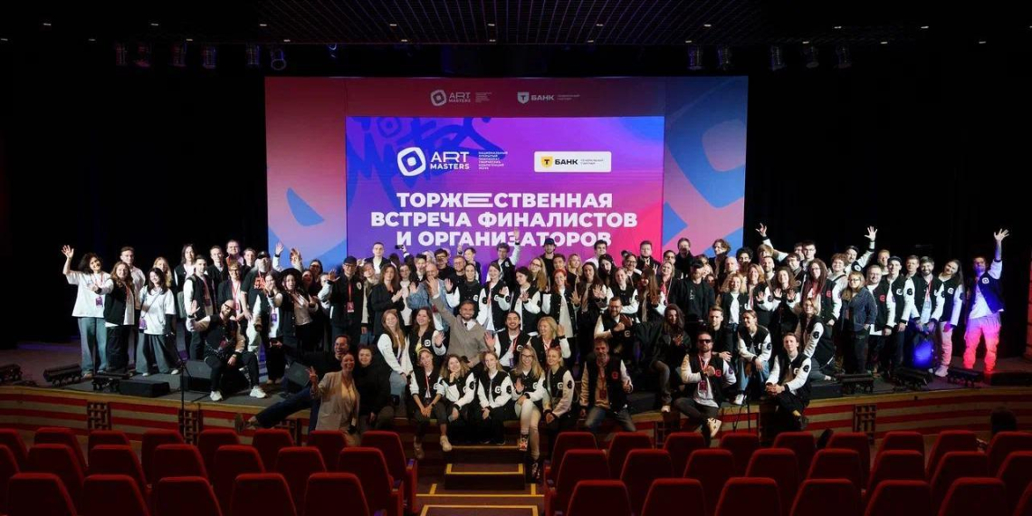 В Музее Победы стартовал финал чемпионата творческих компетенций ArtMasters-2025 