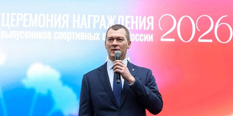 ЭИСИ обсудит олимпийское будущее России после восстановления статуса ОКР 