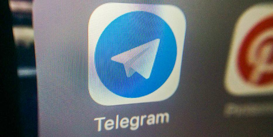 Роскачество предупредило россиян о популярной схеме кражи аккаунта в Telegram