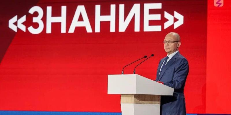 Путин: просветительская работа должна служить патриотическому воспитанию молодёжи 