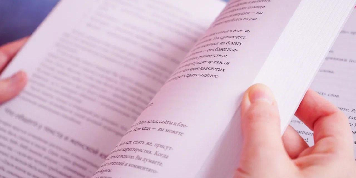 В Сухуме прошли "Пушкинские чтения" в День памяти поэта