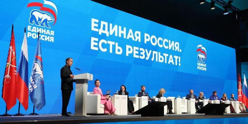 Медицина станет доступнее: Единая Россия запустит цифровую карту пациента