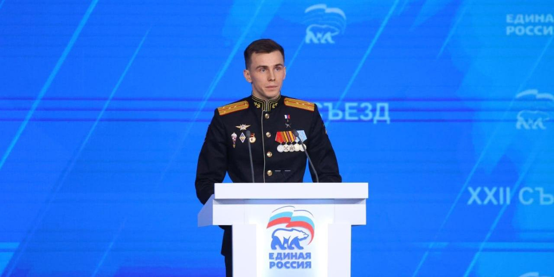 "Единая Россия" предложила сделать День ветеранов боевых действий федеральным 