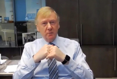 Суд арестовал активы Чубайса и других экс-менеджеров "Роснано"