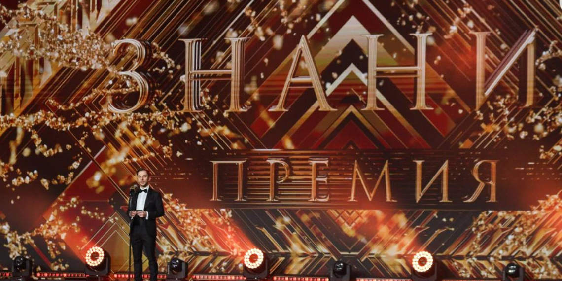 Пятый сезон "Знание.Премия" пройдет по новым правилам