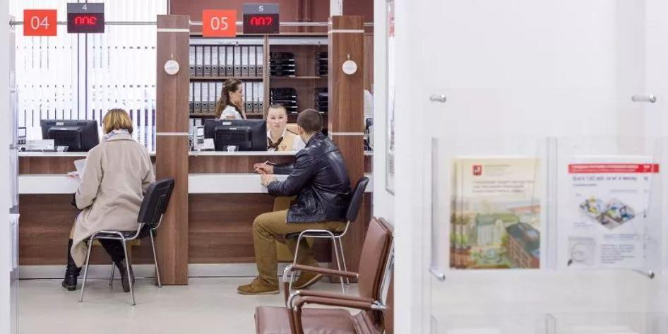 Москвичи могут обратиться по вопросам воинского учёта в формате одного окна