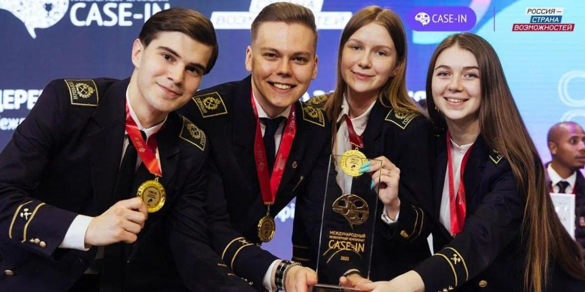Стартовал XIV сезон инженерного чемпионата CASE-IN