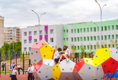 Собянин: Москва продолжит восстанавливать инфраструктуру Донецка и Луганска