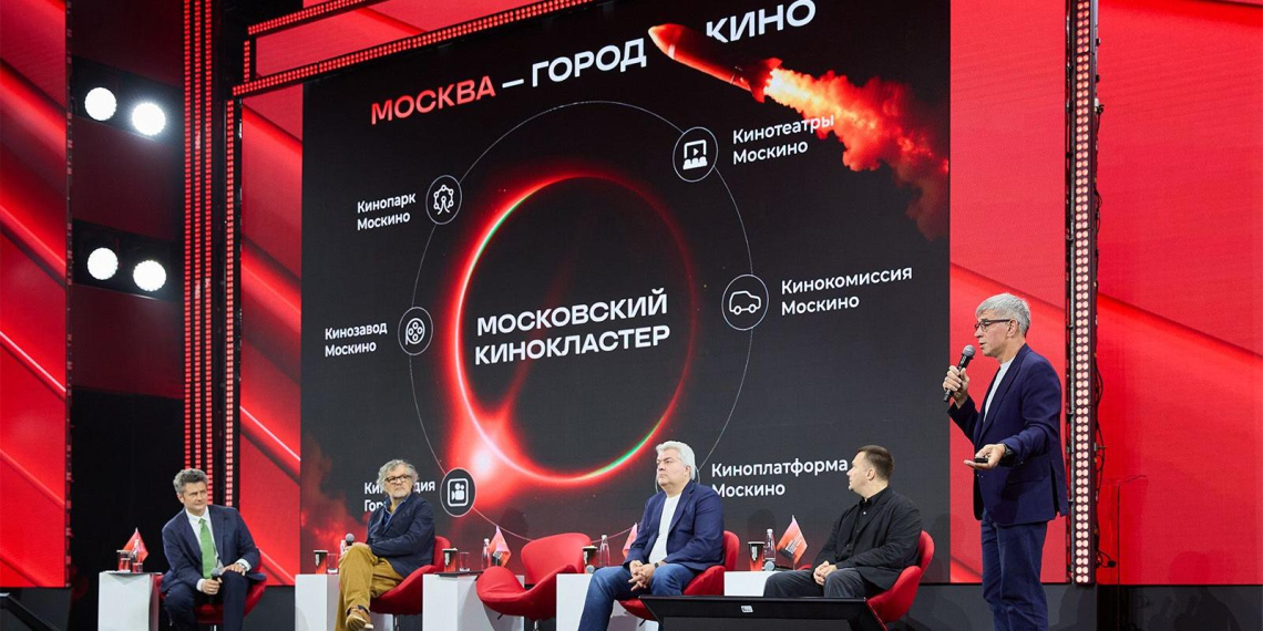 Москва будет развивать работу в сфере кино с индийскими партнёрами