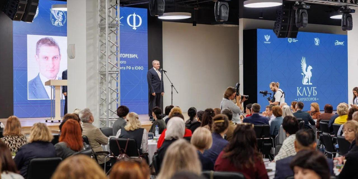 Директора школ собрались в Новом Херсонесе обсудить духовно-нравственное воспитание