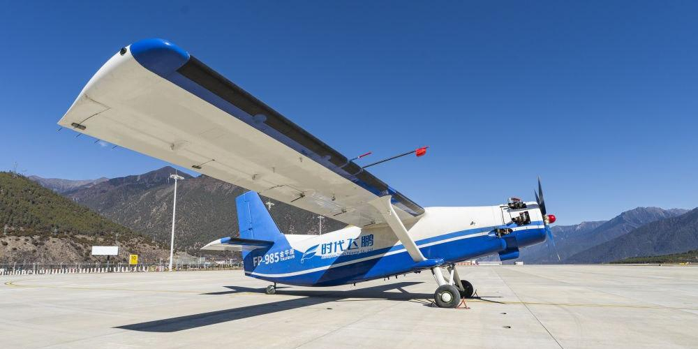 Китайский беспилотный Ан-2 впервые преодолел 1100 км