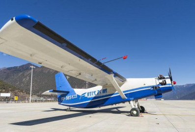 Китайский беспилотный Ан-2 впервые преодолел 1100 км