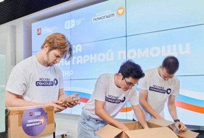 Волонтёры проекта %22Москва помогает%22 отправили 10 тонн гумпомощи в ЛНР и ДНР