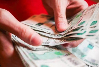 Глава Минэкономразвития Максим Решетников оценил состояние экономики и перспективы на 2026 год