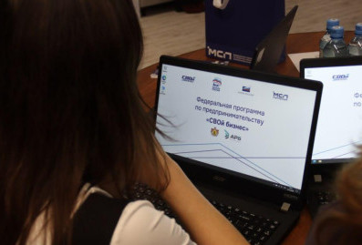 Ветераны СВО из четырёх регионов защитили бизнес-проекты после обучения в программе "СВОй бизнес"