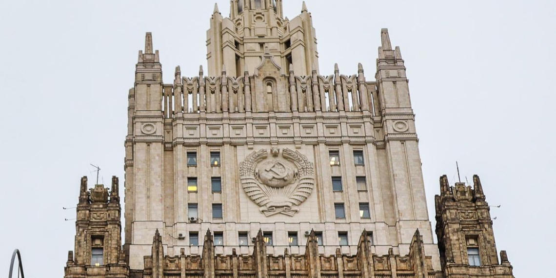 МИД РФ вызвал посла Люксембурга