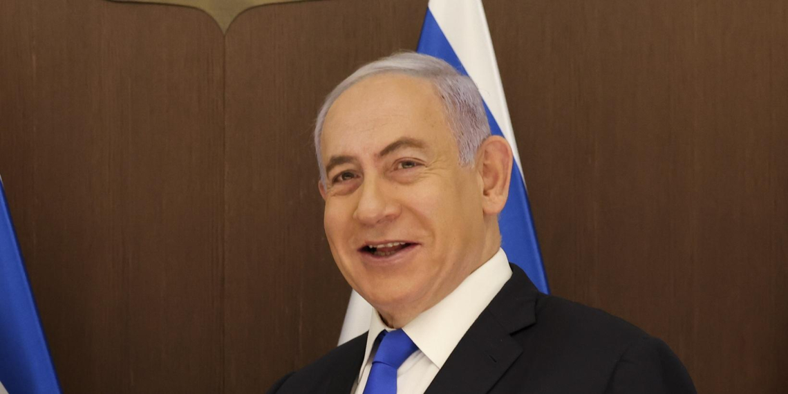 Прокуратура Стамбула выдала ордер на арест Нетаньяху по обвинениям в геноциде