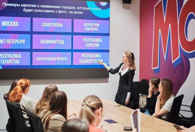 Участники школы организаторов "Молодёжь Москвы" проведут серию занятий