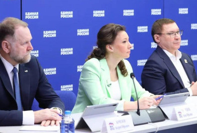 "Единая Россия" представила лучшие практики работы с участниками СВО