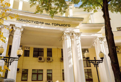 Дети участников СВО посетили спецпоказ фильма на киностудии имени Горького