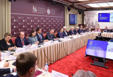 "Единая Россия" представила масштабные мероприятия к 20-летию проекта "Историческая память"