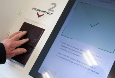 Гости из регионов смогут проголосовать на участках Москвы в сентябре