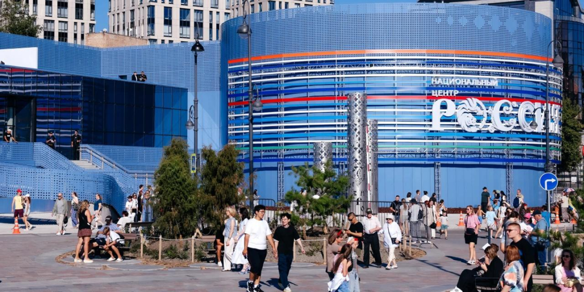 Национальный центр "Россия" отметил первую годовщину