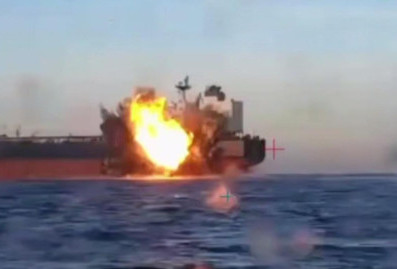 Оператор турецкого танкера рассказал о взрывах на судне близ Сенегала