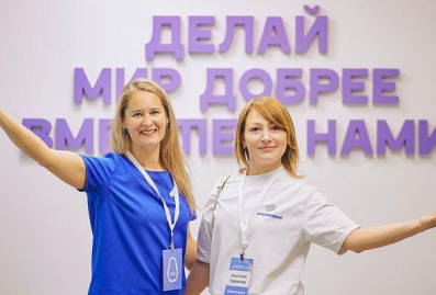 Цифровые сервисы Москвы упрощают путь к благотворительности и волонтёрству