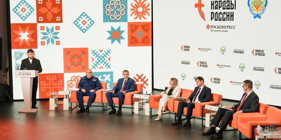 В Москве пройдёт Международная неделя "Народы России" 