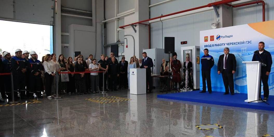 "РусГидро" запустила Черекскую ГЭС в Кабардино-Балкарии