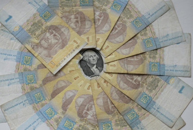 Украина остановила финансирование всех бюджетных капитальных расходов
