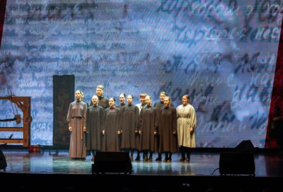 В Омске завершился культурно-образовательный форум %22Академия русской культуры%22