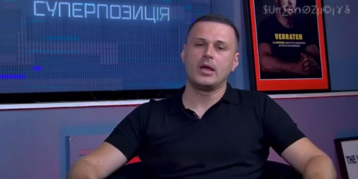 Нардеп рассказал, как Рада помогает украинцам "комфортнее гореть в аду"
