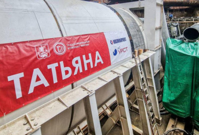 Собянин: началась проходка второго тоннеля на южном участке Троицкой линии метро