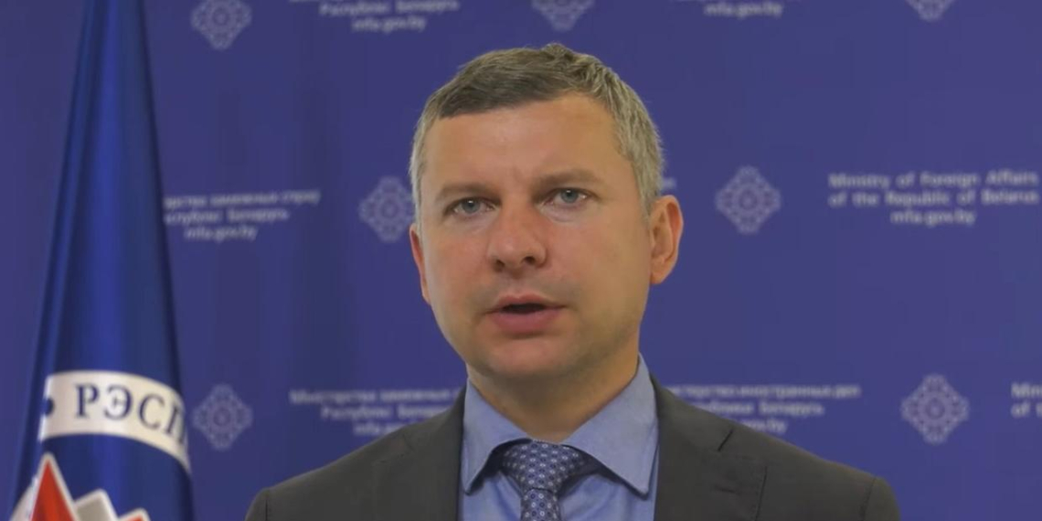Белоруссия отзывает посла в Армении после слов Пашиняна
