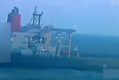 Появилось видео захвата американскими военными нефтяного танкера у берегов Венесуэлы